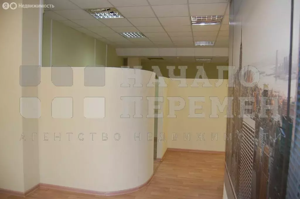 Офис (221.5 м) - Фото 1