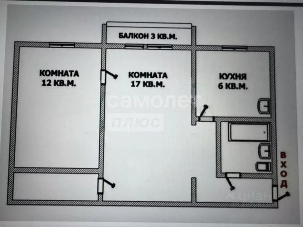 2-к кв. Липецкая область, Липецк ул. Валентины Терешковой, 3/2 (43.5 ... - Фото 1