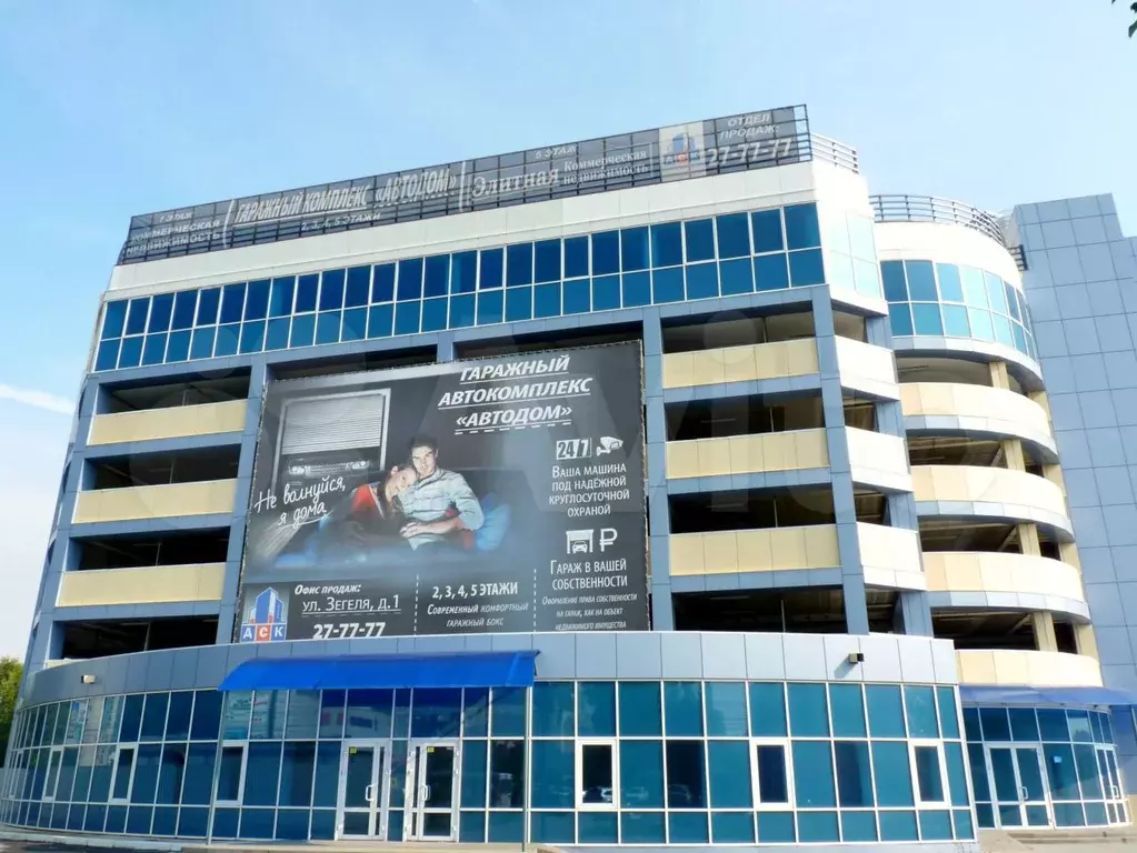 Продается помещение свободного назначения 1831.4м - Фото 0
