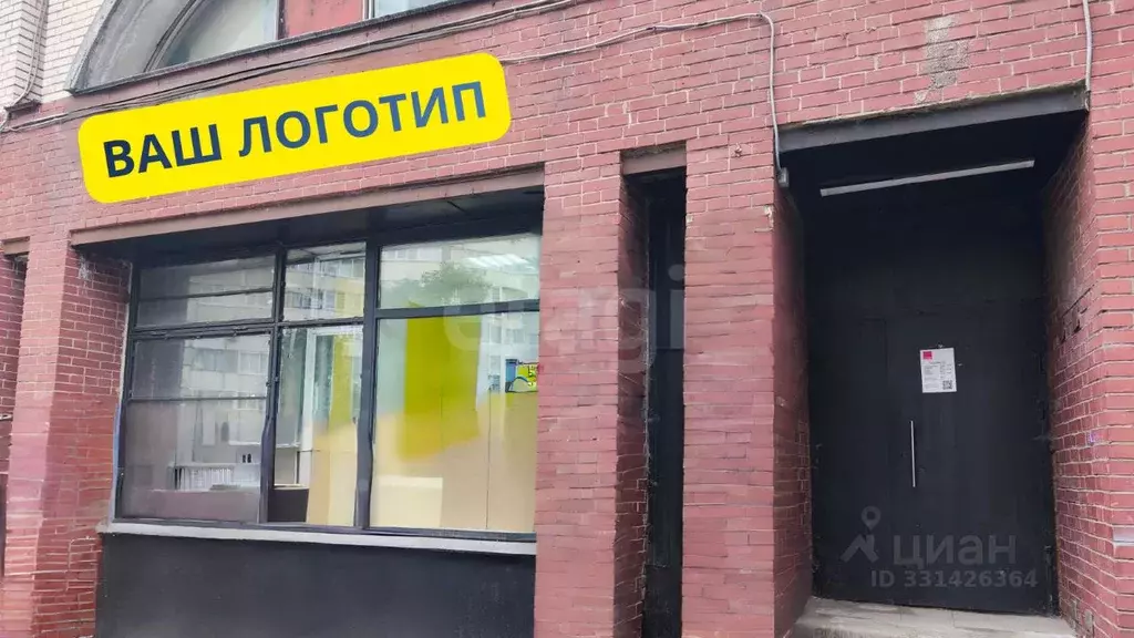 Торговая площадь в Санкт-Петербург ул. Маршала Казакова, 1к2Г (52 м) - Фото 1