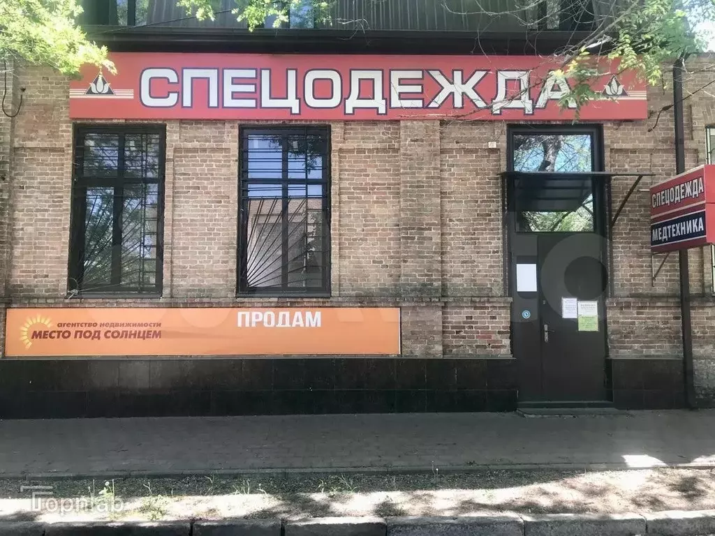 Свободного назначения, 225 м - Фото 0