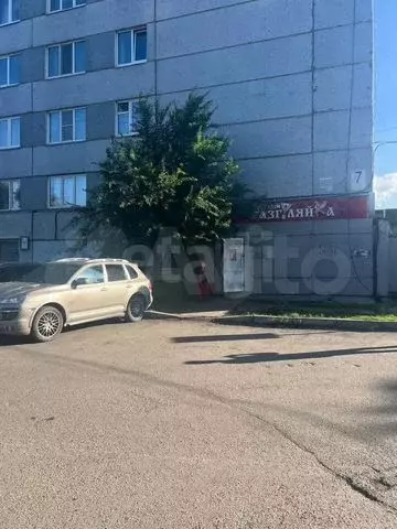 Продам торговое помещение, 132 м - Фото 0