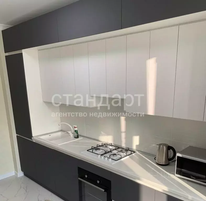 1-к кв. Ставропольский край, Ессентуки ул. Ермолова (41.4 м) - Фото 1