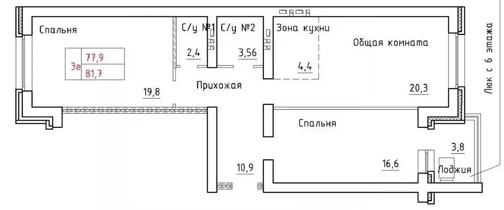 3-к кв. Новосибирская область, Новосибирский район, Мичуринский ... - Фото 1