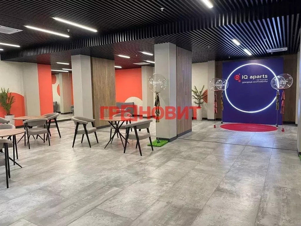 Помещение свободного назначения в Новосибирская область, Новосибирск ... - Фото 1