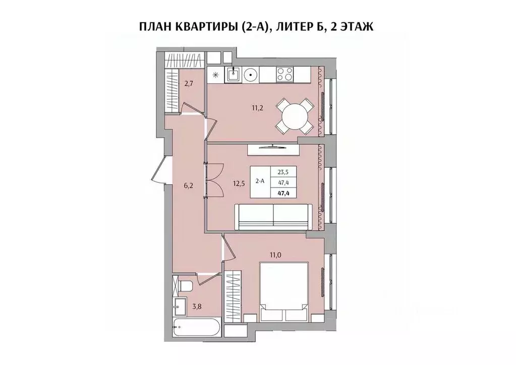 2-к кв. Нижегородская область, Нижний Новгород Якорная ул. (47.4 м) - Фото 0