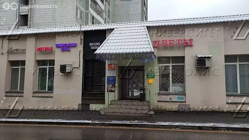 Помещение свободного назначения (45 м) - Фото 1