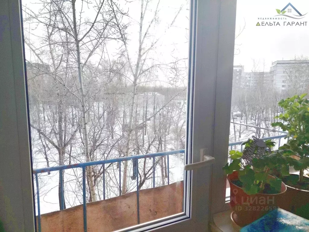 5-к кв. Красноярский край, Красноярск Зеленая Роща мкр, ул. ... - Фото 1