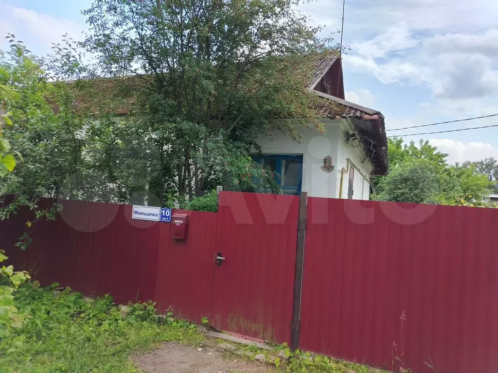 Дом 69 м на участке 5 сот. - Фото 1