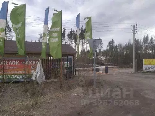 Участок, 8 сот., поселения (ижс) - Фото 2