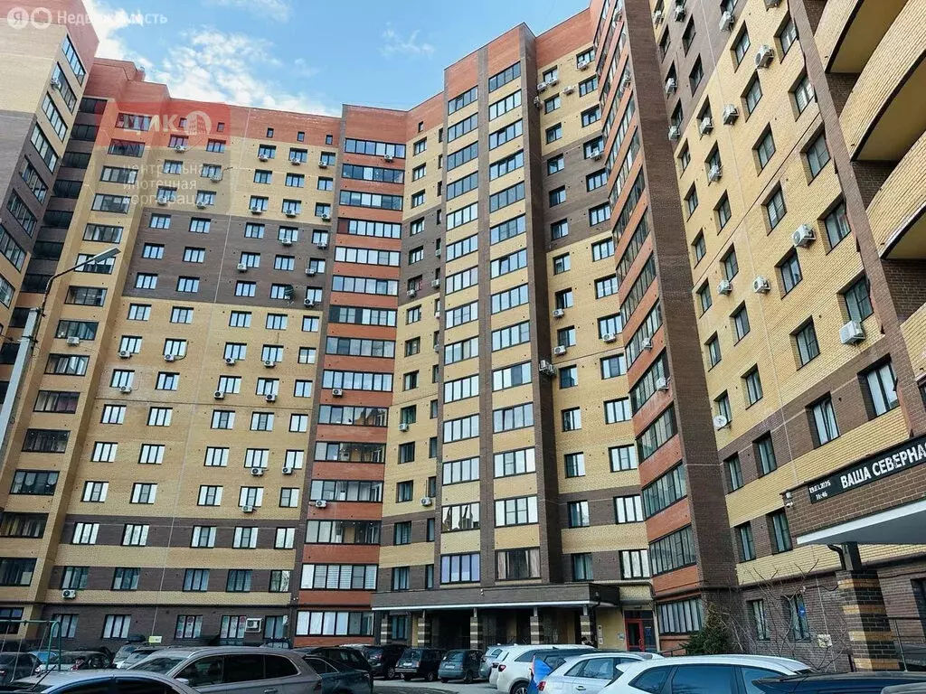 1-комнатная квартира: Рязань, район Приокский, улица Пирогова, 8 (41.8 ... - Фото 1