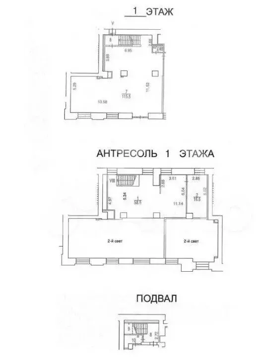 Помещение свободного назначения в Москва ул. Гренадерская, 9к3 (180 м) - Фото 2
