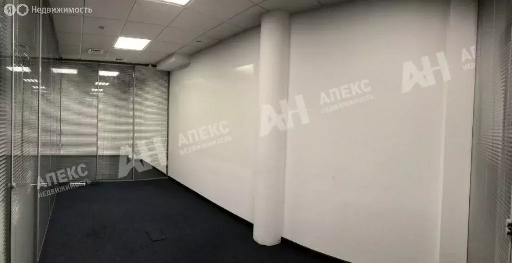 Офис (184 м) - Фото 1