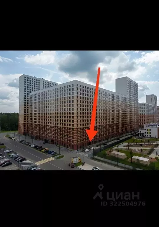 Гараж в Московская область, Ленинский городской округ, Боброво пгт ул. ... - Фото 2