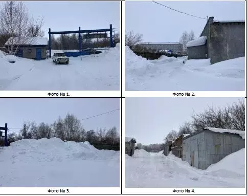Склад в Оренбургская область, Медногорск Моторная ул., с1 (6389 м) - Фото 2