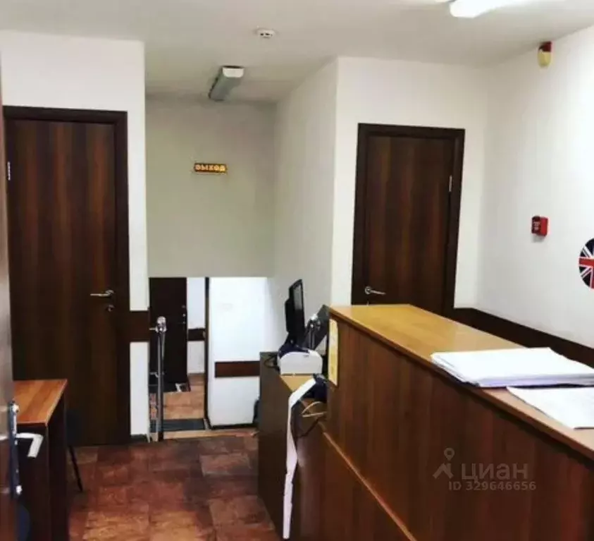 Помещение свободного назначения в Москва Миклухо-Маклая ул., 22 (10 м) - Фото 1