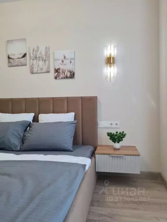 1-к кв. Башкортостан, Уфа бул. Ибрагимова, 90/2 (41.0 м) - Фото 1