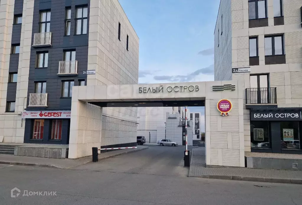 Продаётся 3-к квартира, 69.81 м - Фото 0