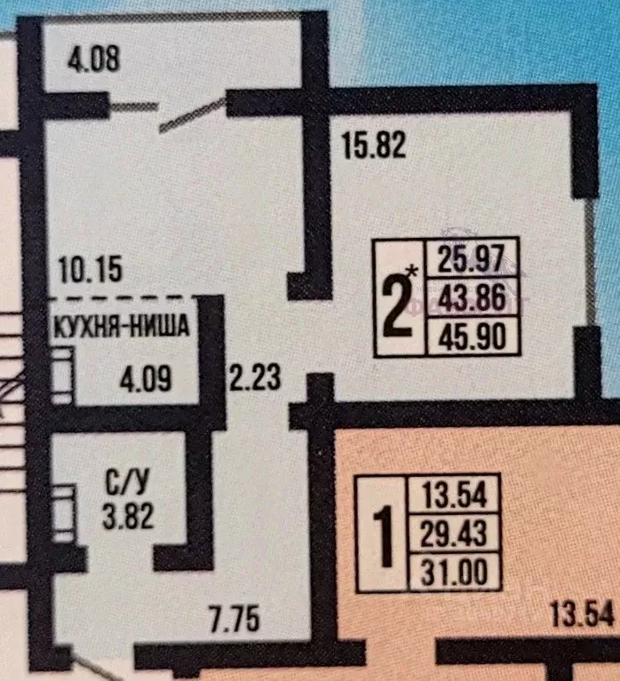 2-к кв. Оренбургская область, Оренбург ул. Рокоссовского, 12 (45.9 м) - Фото 1