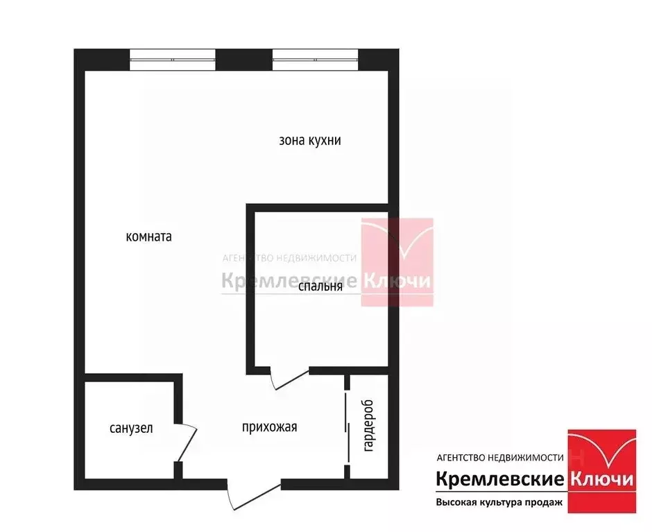 1-к кв. Москва ул. Академика Волгина, 8А (42.3 м) - Фото 2