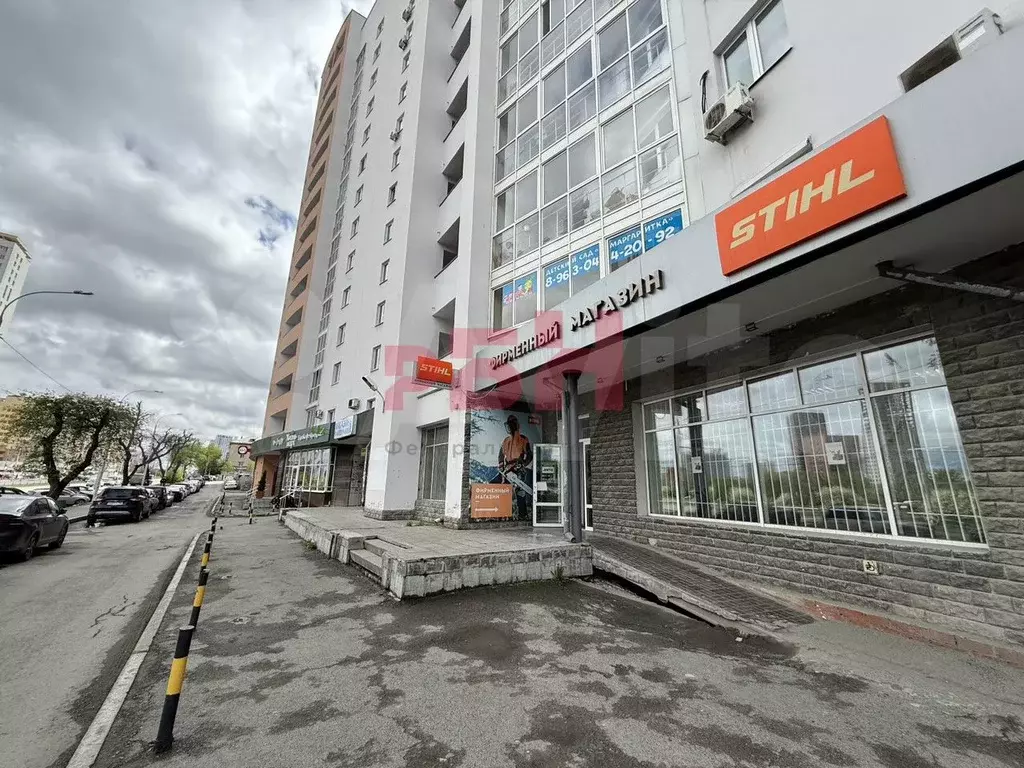 Помещение на Щербакова, трафик - Фото 1