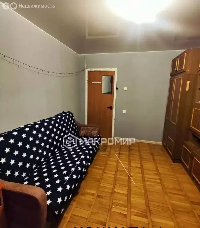 1к в 3-комнатной квартире (13.1 м) - Фото 2