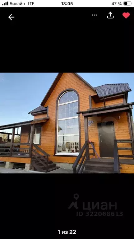 Дом в Владимирская область, Суздальский район, Селецкое муниципальное ... - Фото 1