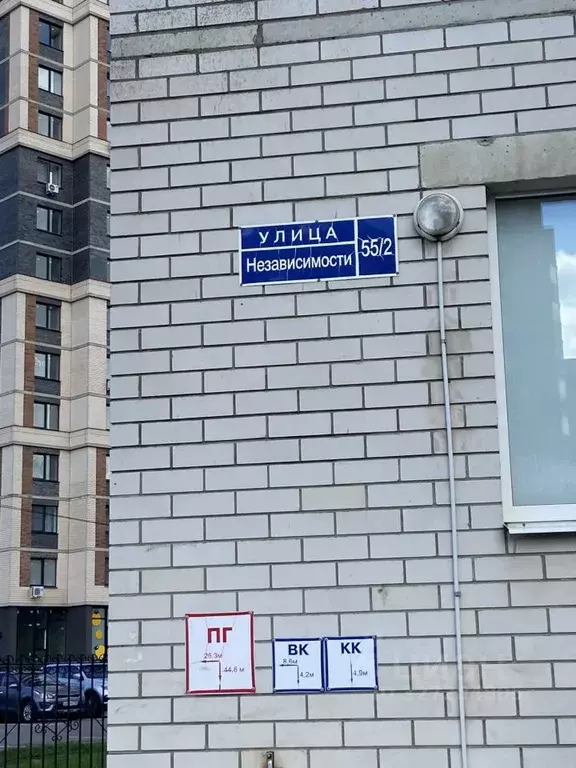 Свободной планировки кв. Воронежская область, Воронеж ул. ... - Фото 1