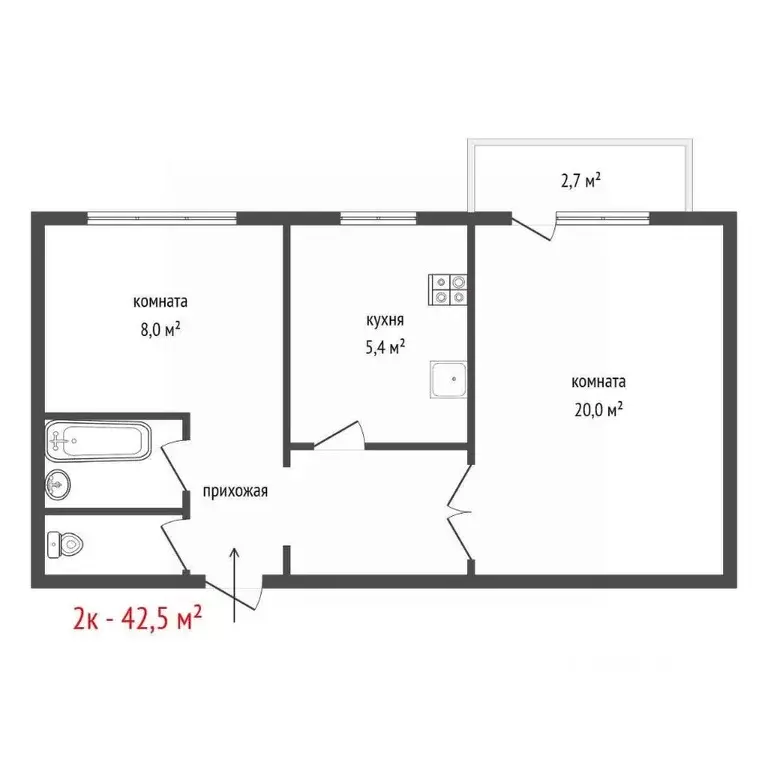 2-к кв. Свердловская область, Екатеринбург ул. Чкалова, 135 (42.5 м) - Фото 1