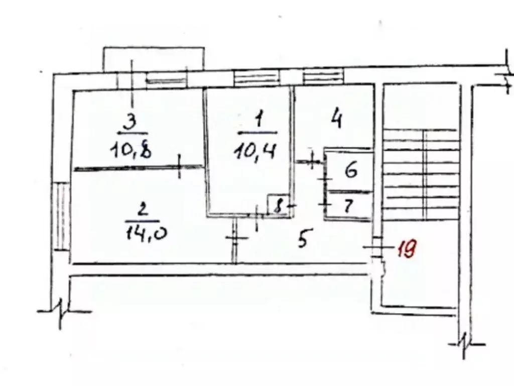 3-к кв. Свердловская область, Верхняя Пышма ул. Кривоусова, 55 (51.8 ... - Фото 2