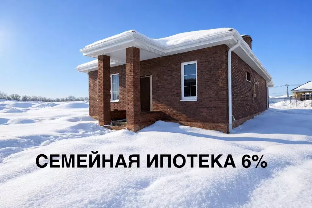 Дом в Ростовская область, Неклиновский район, с. Новобессергеневка ул. ... - Фото 2