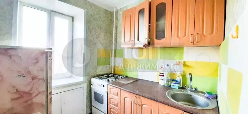 1-к. квартира, 21,1 м, 2/9 эт. - Фото 0