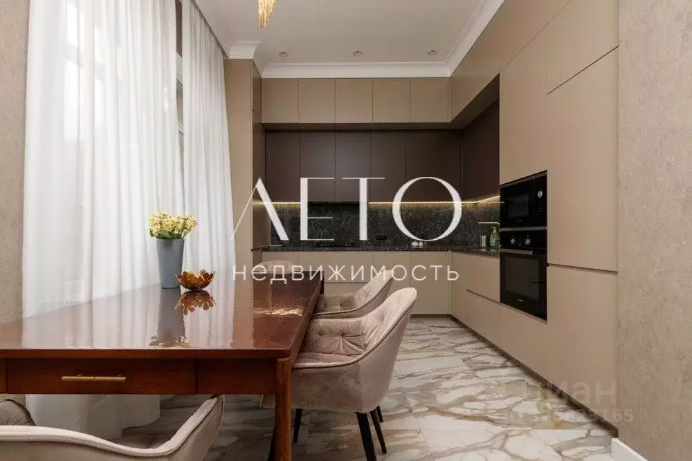 3-к кв. Краснодарский край, Сочи Адлер жилрайон, ул. Крупской, 32 ... - Фото 1