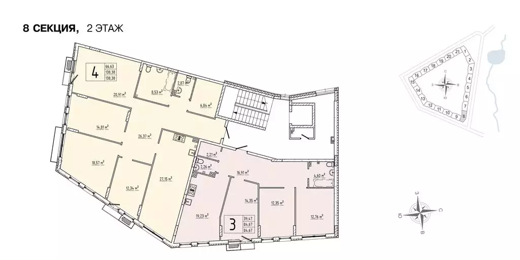 4-комнатная квартира: деревня Крюково, 6 (138.5 м) - Фото 1