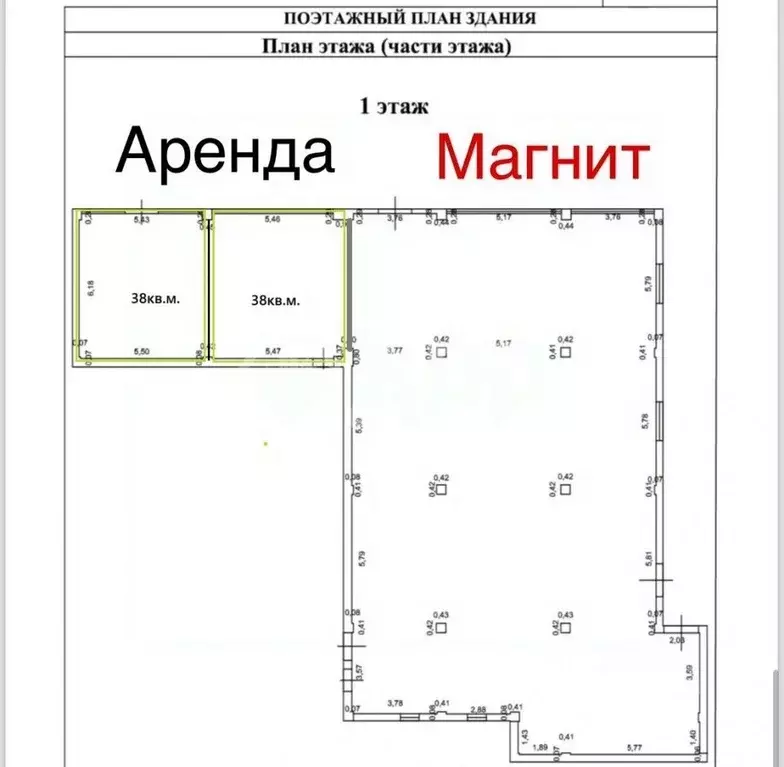 Помещение свободного назначения в Краснодарский край, Крымск ул. ... - Фото 1