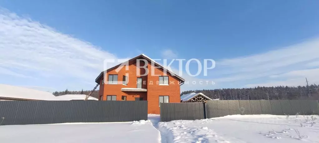 Дом в Ярославская область, Некрасовское рп  (232 м) - Фото 1