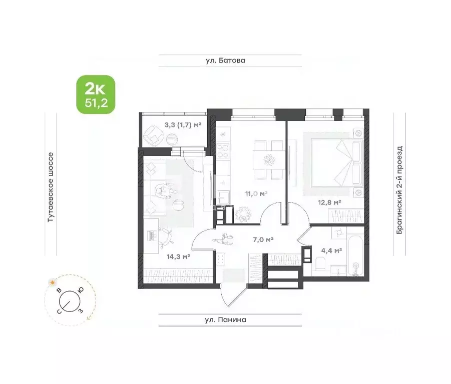 2-к кв. Ярославская область, Ярославль Тутаевское ш., 93Б (51.4 м) - Фото 2