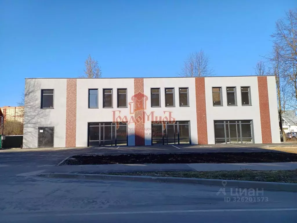 Помещение свободного назначения в Московская область, Сергиев Посад ... - Фото 1