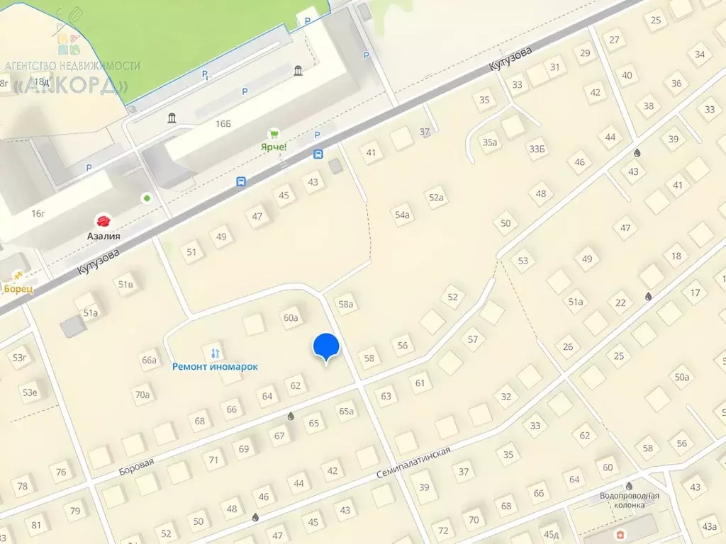 Участок в Алтайский край, Барнаул Боровая ул. (6.5 сот.) - Фото 1