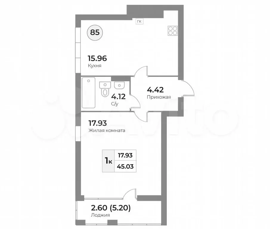 1-к. квартира, 45 м, 6/7 эт. - Фото 1