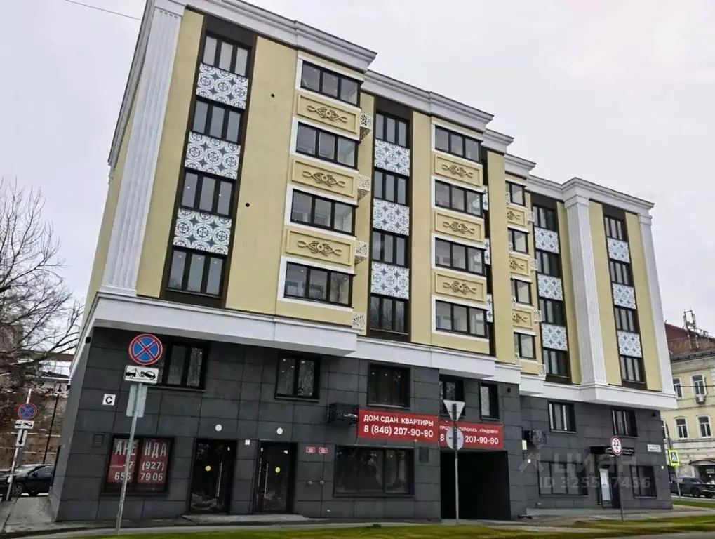 1-к кв. Самарская область, Самара ул. Максима Горького, 27/2 (50.2 м) - Фото 1