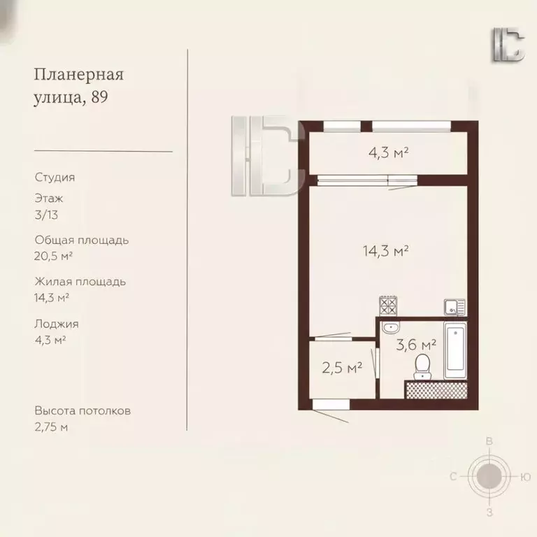 Студия Санкт-Петербург Планерная ул., 89 (24.7 м) - Фото 2