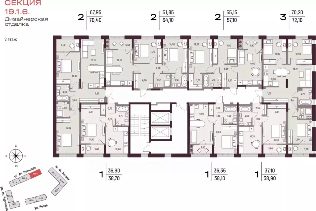 3-к кв. Свердловская область, Екатеринбург Академический мкр, 22-й ... - Фото 2