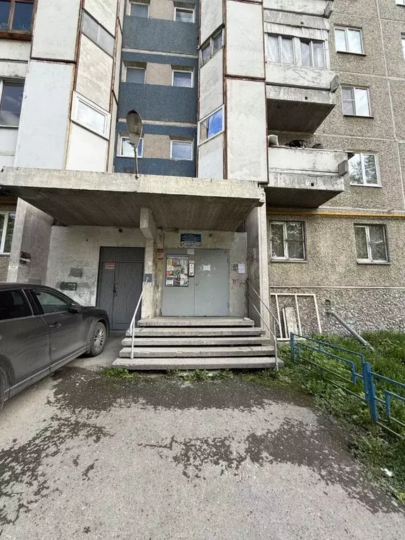 3-к кв. Свердловская область, Екатеринбург ул. Анны Бычковой, 14 (72.6 ... - Фото 0