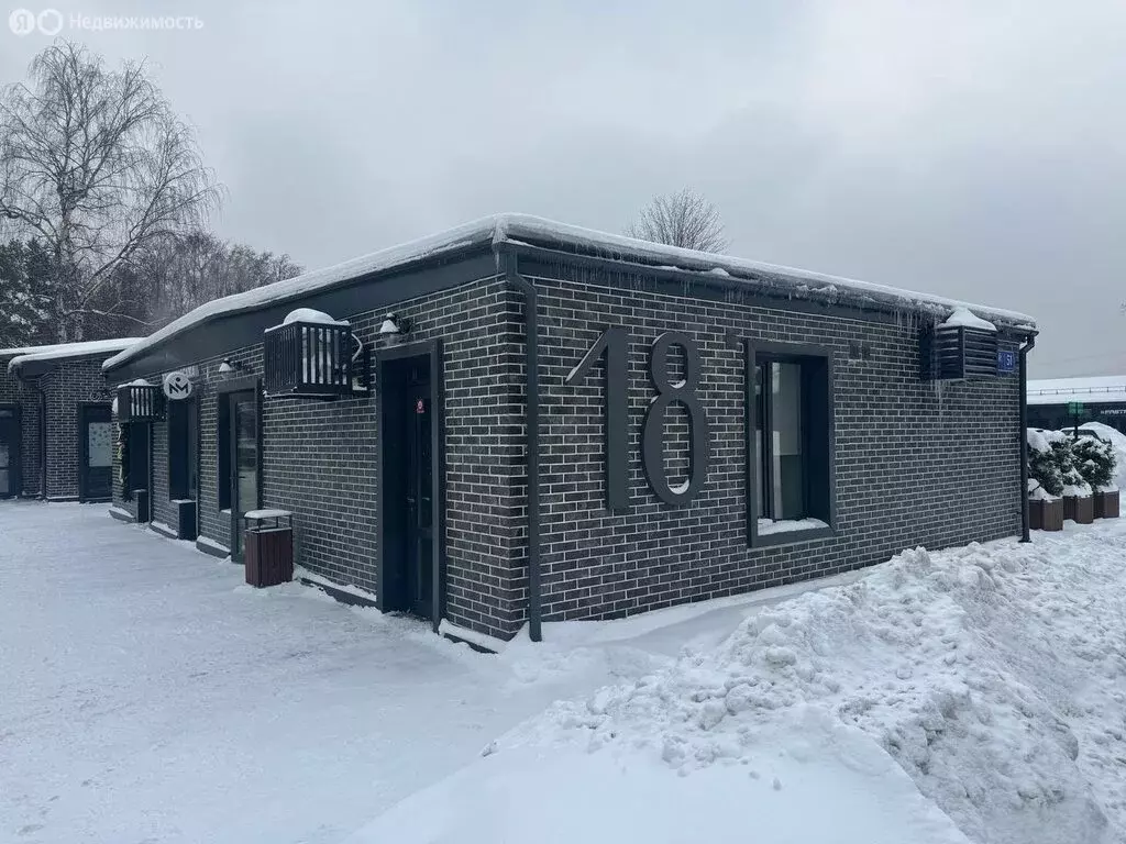 Помещение свободного назначения (15 м) - Фото 1