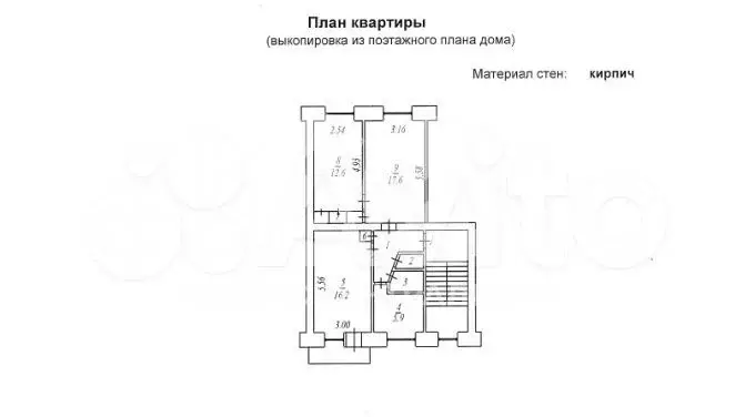 3-к. квартира, 62 м, 4/5 эт. - Фото 0