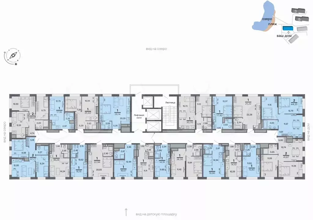 2-к. квартира, 39,5 м, 24/25 эт. - Фото 1