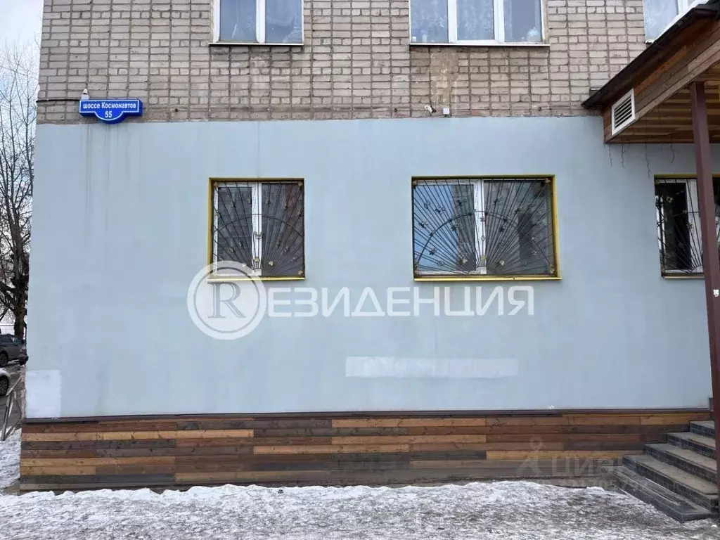 Помещение свободного назначения в Пермский край, Пермь ш. Космонавтов, ... - Фото 2