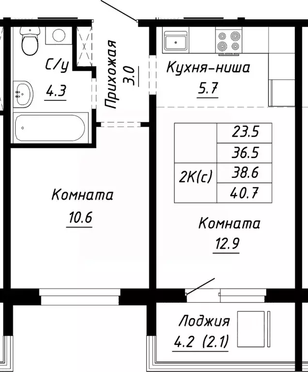 2-к кв. Алтайский край, Барнаул ул. Им. Анатолия Мельникова, 1 (38.6 ... - Фото 0