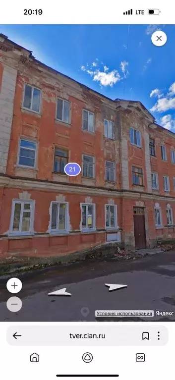 3-к кв. Тверская область, Вышний Волочек ул. Советская, 21 (56.0 м) - Фото 1